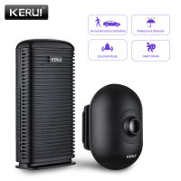 KERUI DW9 Outdoor Wireless Home Security Alarm Waterproof PIR Motion Infrared Detector Driveway Garage Vehicle Burglar Alarm