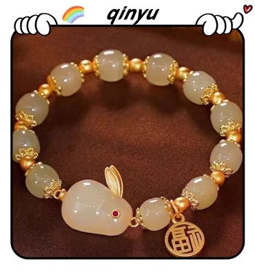 【Qiuyu】Lucky Couple glass friendship rabbit bracelet natural stone bead Jewelry Gifts