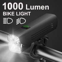 นิวโบเลอร์1000ลูเมนชุดไฟจักรยาน USB ไฟสูง/ต่ำ MTB โคมไฟไฟติดรถจักรยาน LED โคมไฟจักรยานอุปกรณ์เสริมจักรยาน