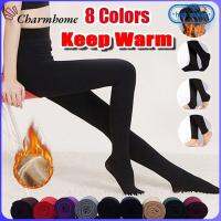 CHARMHOME 8 สี เทอร์มอลฤดูหนาว เสื้อผ้าผู้หญิง เลกกิ้งสลิม กางเกงรัดรูปอุ่น ถุงน่องหนา กางเกงยืด