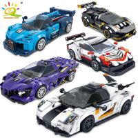 HUIQIBAO City Speed Champions Car Building Blocks Luxury Auto Racing Vehicle with Super Racers Bricks Toys For Children Boy Gift Building Sets