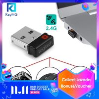 KeyNG Nano Logitech Unifying USB 2.4G Dongle 6ช่องสำหรับเมาส์และคีย์บอร์ด