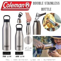 Coleman stanless bottle ขวดเก็บความเย็น