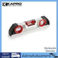 Kapro 935 ระดับน้ำปรับองศา OPTIVISION® Red Torpedo 25cm (10″) Magnetic Cast Aluminum Level