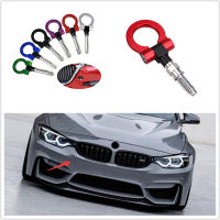 1pcs Universal Car Tow Hook Fits For BMW For -Benz For Audi European Car Auto Trailer Ring Tow Hook Eye Towing Colorful