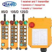 F24-8/10/12 single/Dual double speed 12V 24V 110V 220V 380V Industrial Wireless Radio remote controller switch for crane driving