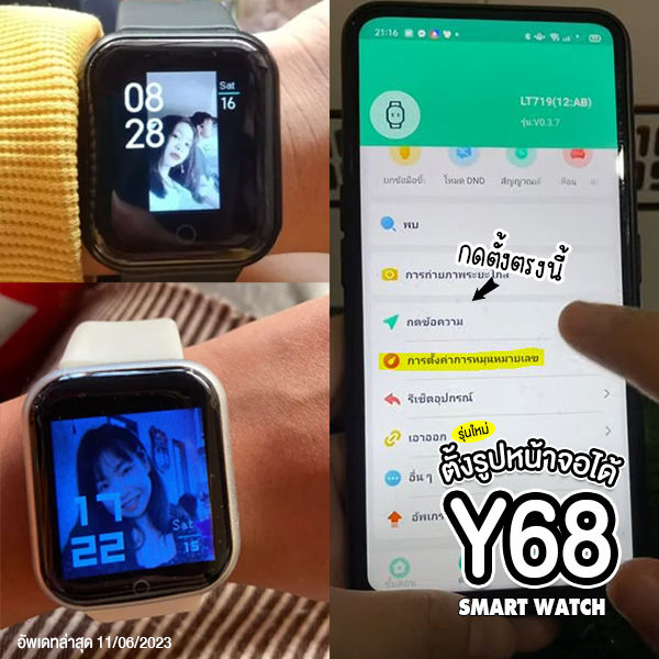 ส่งของจากประเทศไทย-direct-ของแท้-100-smart-watch-d20-นาฬิกาอัจฉริยะ-นาฬิกาบลูทูธ-จอทัสกรีน-ios-android-สมาร์ทวอท-นาฬิกาข้อมือ-นาฬิกา-นาฬิกาผู้ชาย-นาฬิกาผู้หญิง-ทันสมัย-แฟชั่น-ราคาถูก-นาฬิกาสมาทวอช-ของ