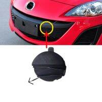 UOBOER car front Bumper Towing Hook Cover Cap For MAZDA 3 M3 1.6L