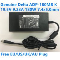 ของแท้ Delta ADP-180MB K 19.5V 9.23A 180W 7.4X5.0Mm หมุดตรงกลางอะแดปเตอร์ AC สำหรับ MSI ชาร์จแหล่งจ่ายไฟแล็ปท็อป