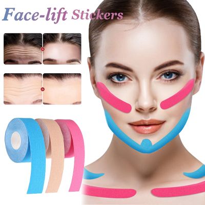 【LZ】s0j8l4 Kinesiology Tape for Face V Line Neck Eyes Lifting Wrinkle Remover Sticker Tape Facial Skin Care Tool 2.5CMx5M Bandagem Elastica