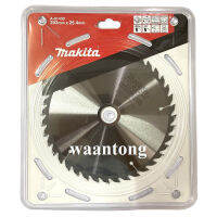 MAKITA ใบเลื่อยวงเดือน 8"x40ฟัน รุ่น A-81430