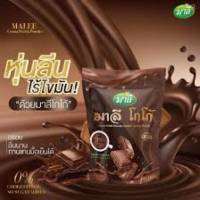 มาลี โกโก้ Malee Cocoa ขนาด 150 กรัม