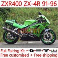 หน้ากากสีเขียวอ่อนสำหรับ KAWASAKI NINJA ZX4R ZX-4R ZXR 400 ZXR400 1991 1992 1993 1994 1995 1996 ZXR-400 91 92 93 95 96 19No 19