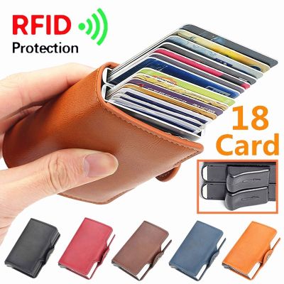 กล่องอลูมิเนียมคู่ป้องกัน RFID มหัศจรรย์12ช่องเสียบบัตรกระเป๋าสตางค์หนังโดยอัตโนมัติกระเป๋าเก็บบัตรเคสเครดิตความจุเยอะ