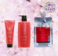 Lebel IAU Cream Silky Repair 200/600/1000 ml ทรีทเม้นท์ สำหรับผมแห้งเสีย เพิ่มความเงางามให้กับเส้นผม เหมาะกับผมเส้นเล็ก