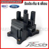 (รับประกัน6เดือน) BEZ คอยล์จุดระเบิด FORD FIESTA เครื่อง 1.4, 1.5, 1.6 JK DM2 คอยล์หัวเทียน ฟอร์ด เฟียสต้า