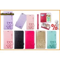 เคสฝาพับ Domicat สำหรับ Iphone ทุกรุ่น  iPHONE 15/15pro/15promax/15plus/11/11PRO/11PROMAX/12/12PRO/12PROMAX/SE2/SE3/13/13PRO/13PROMAX/6/6S/7/8/6PLUS/7PLUS/8PLUS