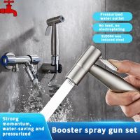 Toilet Washer Stainless Steel One InTwo Out Double Handle Dual Control Spray Gun Faucet Washing Machine Quick Opening Faucet