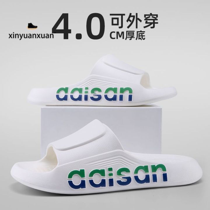 xinyuanxuan【Free Shipping Miễn phí vận chuyển】 Dép những đôi ...