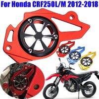 จีนมอเตอร์ไซค์ฝาครอบป้องกันการ์ดเฟืองโซ่โซ่ด้านหน้าสำหรับ HONDA CRF250L CRF250M CRF250 L M CRF 250 L M 2012-2018อุปกรณ์เสริม