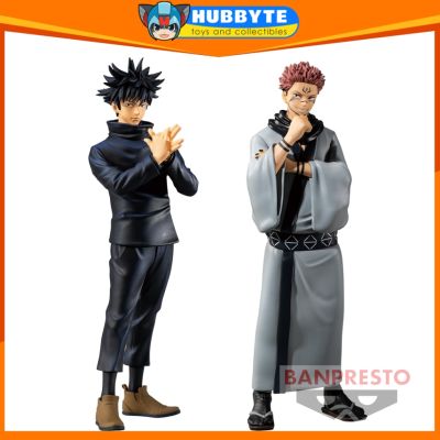 Banpresto - Jujutsu no Kaisen Jukon no Kata Megumi Fushiguro Sukuna