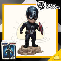 Captain America MEA-011 : Marvel Avengers Endgame Mini Egg Attack Figure By Beast Kingdom 3 นิ้ว ฟิกเกอร์ ของเล่นของสะสม