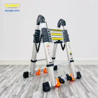 Thang nhôm rút gọn chữ A Sumika SK440D NEW - chữ A 2.2m, chữ I 4.4m, tải trọng 300kg