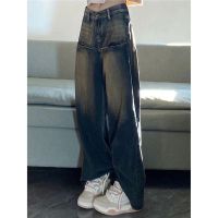 COD DSGERTRYTYIIO Autumn trendy old straight wide leg pants high waist loose pants womens new Slimming jeans vertical feeling retro American 1SEN