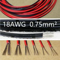 【HOT SALE】 kiatuj UL2468 18AWG ลวด2pin 0.75พีวีมม. สายไฟต่อขยายหุ้มฉนวนทองแดงชุบดีบุกสายไฟฟ้ารถยนต์ขั้วต่อแบบ DIY สีดำสีแดงสีขาว