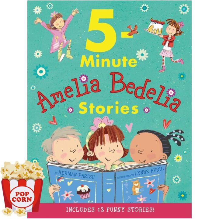 Difference but perfect ! หนังสือภาษาอังกฤษ AMELIA BEDELIA 5-MINUTE STORIES