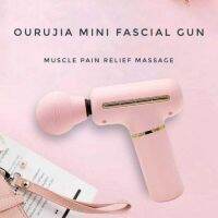 ปืนนวดไฟฟ้า Mini fascial gun คลายปวดเมื่อย แบบพกพา ใช้งานสะดวก กระทัดรัด พร้อมส่ง