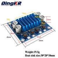 【YF】 Channel Digital Stereo Audio Power Amplifier Board DC 8-26V 3A C6-001 TPA3110 XH-A232 30W 30W 2.0