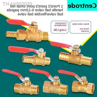 ✗♀ Red handle small ball valve copper thickened pagoda intubation 1/4IN 3/8IN inner wire outer teeth switch straight valve