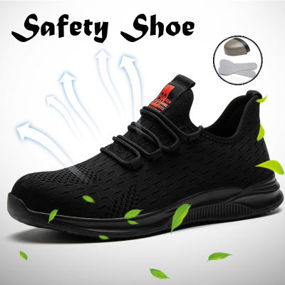 Tamias รองเท้าเซฟตี้หัวเหล็กผู้ชายรองเท้านิรภัยป้องกันการกระแทกและป้องกันการเจาะกระแทก รองเท้าเซฟตี้ระบายอากาศ Flyknit 💯รองเท้าผ้าใบแฟชั่น