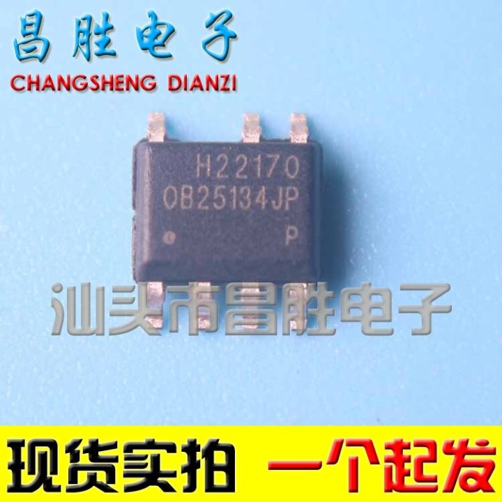 【☸2023 New☸】 quan59258258 5ชิ้น Ob25134jp Sop-7