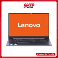 NOTEBOOK (โน้ตบุ๊ค) LENOVO IDEAPAD 3 15ITL6 82H800JATA (ARCTIC GRAY) By Speed gaming