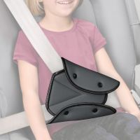 【CW】 Child Adjustment Holder Car Anti-Neck Neck Baby Shoulder Cover Positioner Seatbelt for Kids Safety