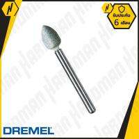 DREMEL 83142 หินเจียรซิลิคอนคาร์ไบด์ 9/32 นิ้ว