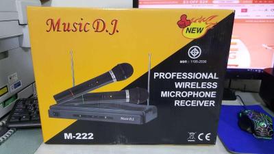 Music D.J. M-222 VHF สีดำ