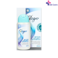 Regro DETOX &amp; PURIFYING Shampoo  แชมพู  200 ml[ABC]