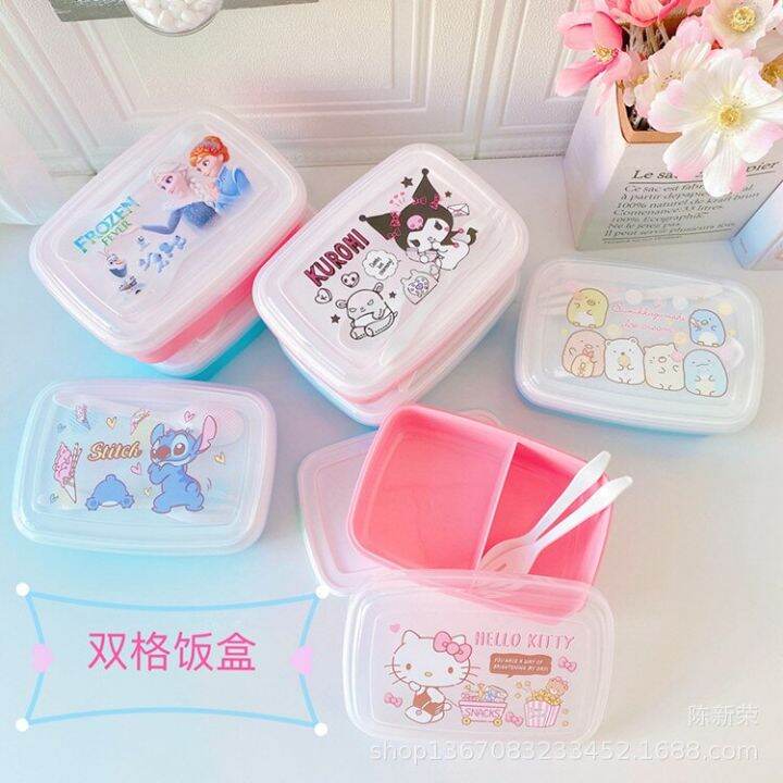 Kuromi Hello Kitty Heating Lunch Box Sanrio Pink Grey Kawaii Bento Box ...