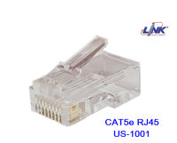 Link US-1001 หัวตัวผู้ CAT5E, RJ45 Modular Plug, (10 ชิ้น/แพ็ค)