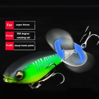 Propeller Fishing Lure 1PCS 7.5cm 6.5g Bionic Hard Bait Fishing Tackle Rotating Tail Fishing Bait Outdoor Fishing Spin Bait Accessories