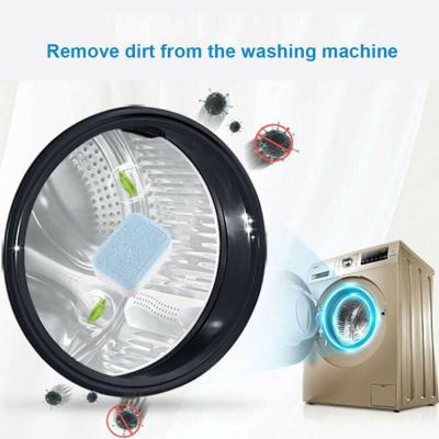 10PCS Washing Machine Cleaner Washer Cleaning Detergent Effervescent Tablet