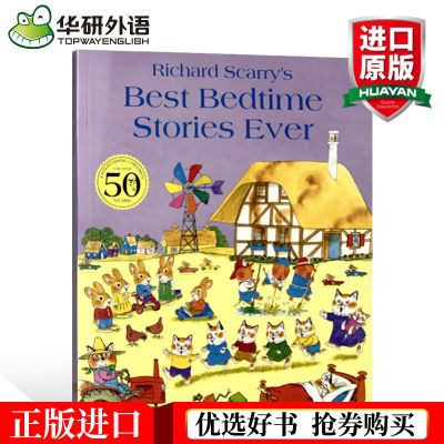 Skyley S Bedtime Stories Babเด็กเดิมสมุดวาดภาพระบายสีสำหรับเด็กBest Bedtime Stories Ever ∝
