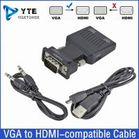 VGA to HDMI-compatible Converter Adapter With 3.5Mm Audio Power Cable 1080P HDMI-compatible to VGA Adapter For PC Laptop to HDTV