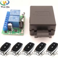 433MHz Universal Wireless Remote Control DC 12V 10A 2CH RF Relay Receiver Transmitter for Garage/Gate/Motor/LED/Light/Smart Room