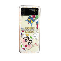 [COD] การ์ตูน Crayon Shin-Chan สำหรับ Samsung GalaxyZflip4 เคสศัพท์ ZFlip3Zfold3 เกาหลี FOLD4 เปลือก