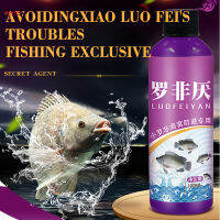 COD 100Ml Tilapia ฆ่าตัวแทนยาหลีกเลี่ยงปัญหาปลานิลประมงเฉพาะสำหรับอ่างเก็บน้ำบ่อน้ำและ LakeCOD 100Ml Tilapia ฆ่าตัวแทนยาหลีกเลี่ยงปัญหาปลานิลประมงเฉพาะสำหรับอ่างเก็บน้ำและทะเลสาบ JS-004-ของฉัน