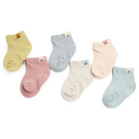 1 Pair Infant Baby Ankle Socks Baby Socks for Girls Cotton Cute Newborn Boy Toddler Socks Baby Clothes Accessories